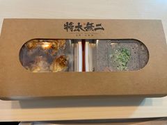 -将太无二·北美传奇寿司(瑞士公寓店)