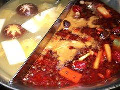 -湊湊火锅·茶憩(上海合生汇店)