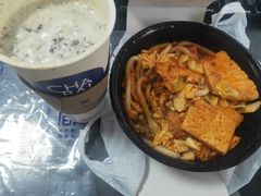 -椒顽新疆炒米粉(湖大店)