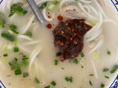 -牧人巷子·大锅羊汤·暴走牛骨(大成路店)