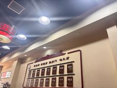 -九河居(荔湾路店)