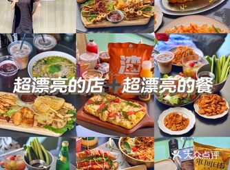晚上叫上姐妹们换蹦迪氛围 周末今晚就约这里吖