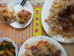 -吾斯曼珍珠抓饭王