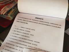 -千岛湖燃擎卡丁车赛车主题乐园(秀湖路店)