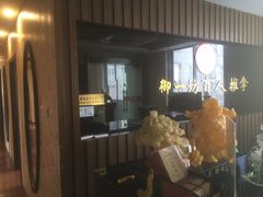 -御一坊盲人推拿(青年路店)