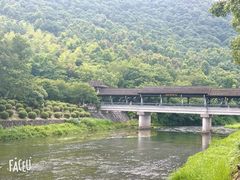 -兰亭风景区