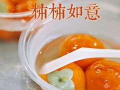 -车公庙(地铁站)
