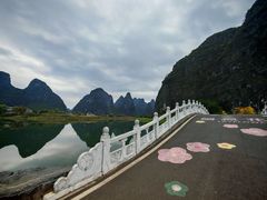-钟山水墨田园