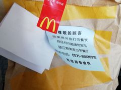-麦当劳(新华路步步高店)