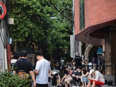 -安福路