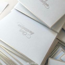 -素格婚礼