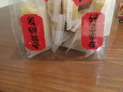 -胖爸爸烘焙工作室(平湖家居店)