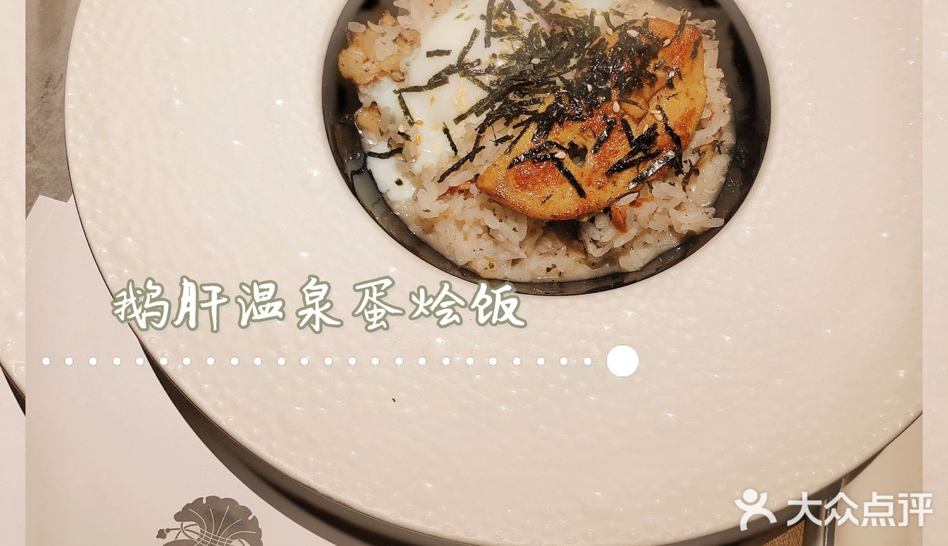 氛围感拉满‼️百米高空的顶级奢华高端烧鸟✨