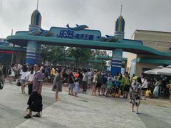 -秦皇岛乐岛海洋王国