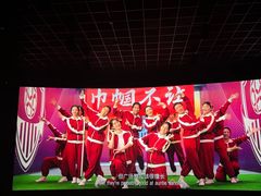 -武商摩尔影城(国广IMAX激光店)