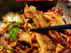 -吃饭皇帝大土家民族菜(正大广场店)