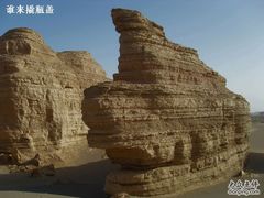 -敦煌雅丹国家地质公园