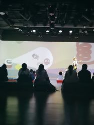 -小鸡哆哆故事屋·儿童乐园(嘉里城店)