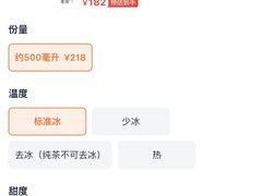 -首都医科大学附属北京天坛医院