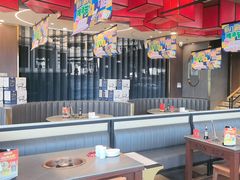 -前门·鲜肉火锅(长风店)
