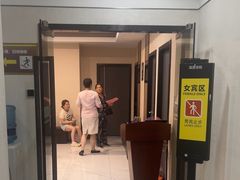 -瑞慈体检上海普陀机构