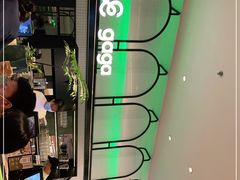 -gaga(深圳南山益田假日广场店)