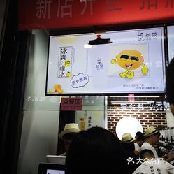 济南gdp为什么不挤水_济南gdp破万亿图片(3)