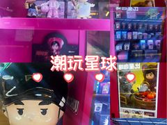 -飞洲国际广场