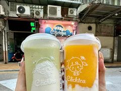 -牛记咖喱美食(十月初五日街店)