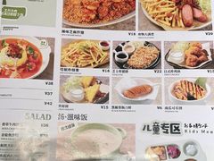 -池奈·日式咖喱蛋包饭(老城根Gpark店)