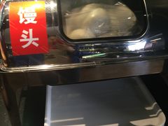 -醉得意(济南万达店)