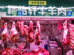 -满记烧饼(牛街东里小区一区店)