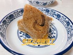 -鱼孚记和肉粽