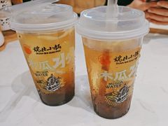 -端仕小锅(文林街店)