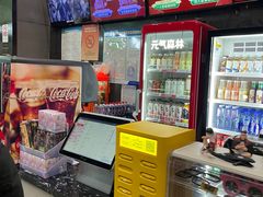 -百年义利(福长街店)
