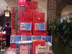 -山西会馆·晋菜·晋商宴·牌匾博物馆(胜利东街店)