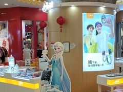 -凯德广场(学府店)