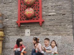 -东西巷