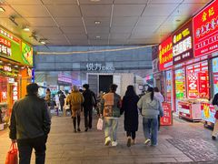 -长沙悦方ID MALL