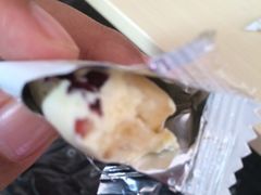 珍妮曲奇&nbsp;Jenny&nbsp;Bakery(尖沙咀店)-珍妮曲奇聪明小熊(尖沙咀店)