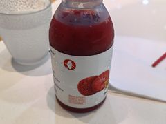 -喜家德虾仁水饺(金融中心店)