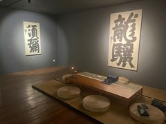 -苏州本色美术馆