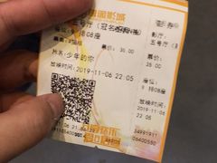 -唐阁影城(怀柔星东天地店)
