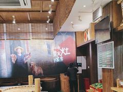 -乡野李掌柜(汉江路店)