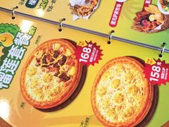 -Mr.Pizza米斯特比萨(苏州平江万达广场店)