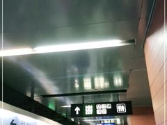 -白石桥南(地铁站)