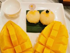 -Make Me Mango Tha Tian