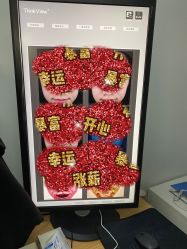 -小忠丽格医美