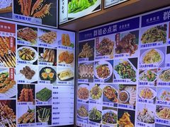 -群姐面馆·海鲜烧烤(同安路二店)
