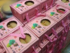 -钜记手信(兴华楼店)